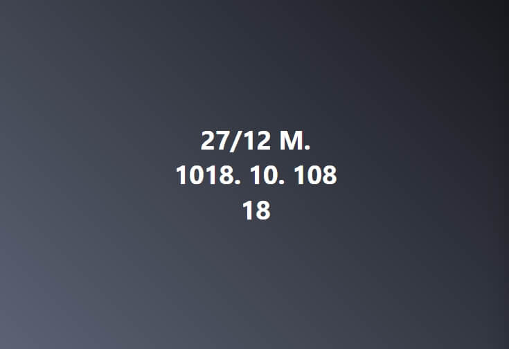 หวยมาเลย์ 27-12-66 ชุด 7